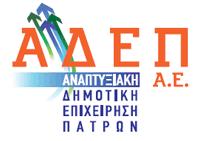 Ambrose, Διευθυντής ENAT