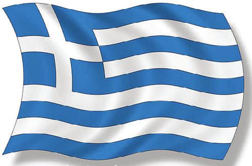 ΠΡΟΣΦΕΡΟΥΜΕ βήμα έκφρασης σε όσους ΔΕΝ υβρίζουν, ΔΕΝ συκοφαντούν, ΔΕΝ κατακρίνουν και ΔΕΝ κακολογούν τους συνέλληνες