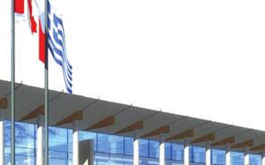 Κυρώσεις προβλέπονται επίσης, για πρώτη φορά, σε χώρες που όχι απλά εμφανίζουν χρέος άνω του το 60% του ΑΕΠ αλλά δεν