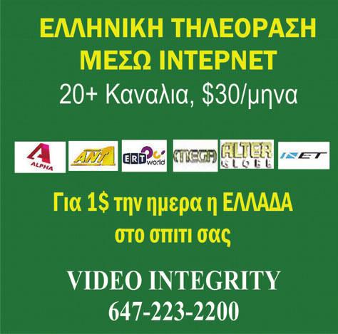 Οι περισσότεροι από εμάς πιστεύαμε ή τουλάχιστον ελπίζαμε σε ένα πιο δραματικό εκλογικό φινάλε. Η δυναμική όμως του νέου Δημάρχου μας διέψευσε.