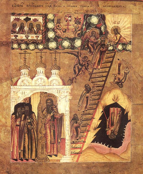 Wednesday of the Third Week of the Fast, March 15, 2017 is no pain, sorrow, or grieving, but only life οὐ λύπη, οὐ στεναγµός, everlasting. ἀτελεύτητος.