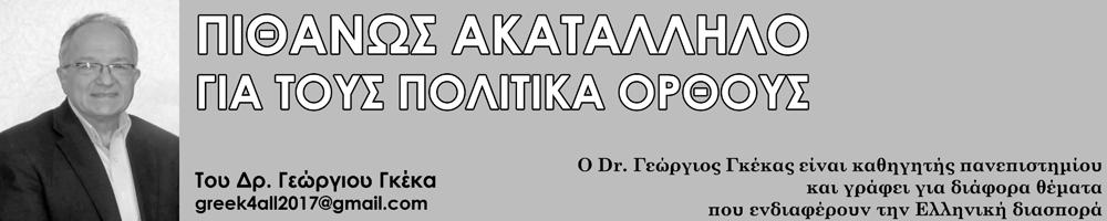 11 Αυγούστου 2017 απόψεις 23 ρόμπα» η «Τον έκανα ρόμπα» είναι οι «απλές ρόμπες!» Φυσικά υπάρχει και η ακραία ρόμπα, «Γίναμε ρόμπα λουλουδάτη, Και ο υπερθετικός βαθμός της ρόμπας.