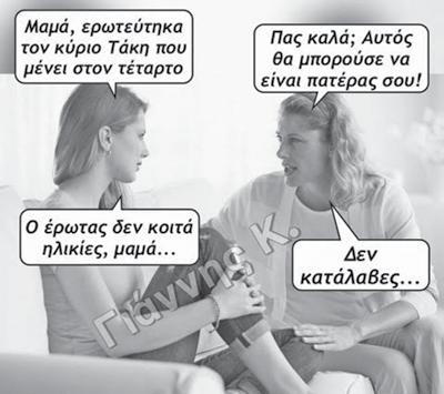 2017