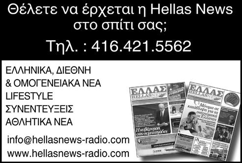 γλυκού ζάχαρη ª ª 3 σκελίδες σκόρδου, λιωμένες ª ª 1 μέτριο ξερό κρεμμύδι, σε ψιλά καρέ ª ª 2 φύλλα δάφνης ª ª τα «φύλλα» από 1 μικρό κλαράκι δεντρολίβανο φρέσκο, ψιλοκομμένο, ή 1 κουτ.