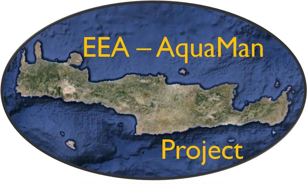 ΔΙΑΚΥΒΕΡΝΗΣΗΣ ΤΗΣ ΠΕΡΙΦΕΡΕΙΑΣ ΚΡΗΤΗΣ- AQUAMAN