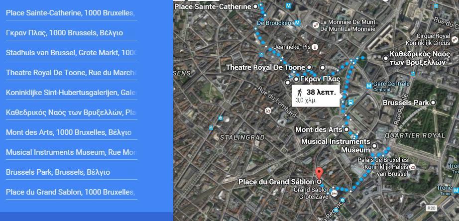 Brussels Αποτυπωση αξιοθεατων σε google map, κατά