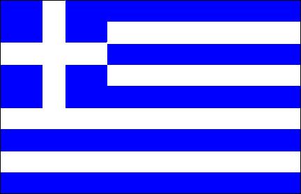 ΠΙΝΒΔΛΗΑ