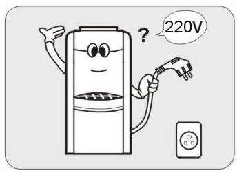 1. Χαρακτηριστικά και αναγνώριση µερών 2. Προφυλάξεις Εγκατάστασης Η πηγή ρεύµατος της συσκευής είναι 220V. Απλώς συνδέστε το καλώδιο ισχύος σε γειωµένη παροχή 220V.