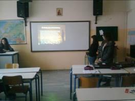 Γ φάση: (2 ώρες), ολοµέλεια, αίθουσα εξοπλισµένη µε υπολογιστή και προβολικό Η