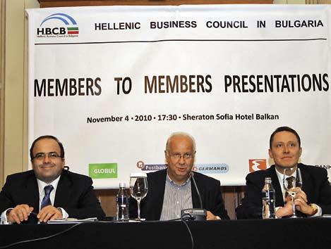 НОВИНИ октомври ноември 2010 Новите членовете на ГБСБ се представят Παρουσίαση των νέων μελών του ΕΕΣΒ евет компании представиха дейността си на традиционната среща на нови членове на ГБСБ в хотел