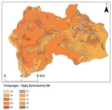 Εικόνα 4.9.