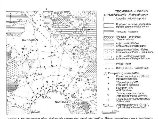 επικρατούν κυρίως οι χαλαροί έως ημισυνεκτικοί σχηματισμοί, ενώ παρατηρούνται εκτεταμένες εναλλαγές των παραπάνω με αργίλους.