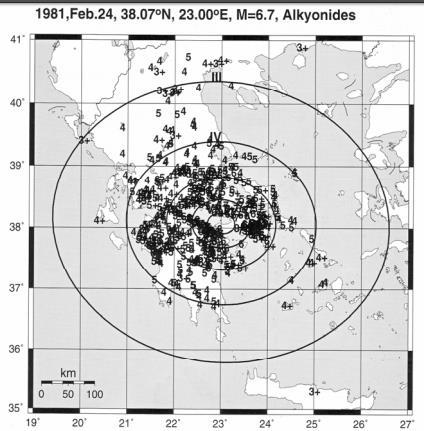 Η ΣΕΙΣΜΙΚΗ ΑΚΟΛΟΥΘΙΑ ΤΟΥ 1981 O σεισμός του 1981 χαρακτηρίζεται από την ακολουθία τριών διαδοχικών μεγάλων σεισμικών γεγονότων. Οι σεισμοί αυτοί έλαβαν χώρα αντίστοιχα στις 24 Φεβρουαρίου (Ms=6.