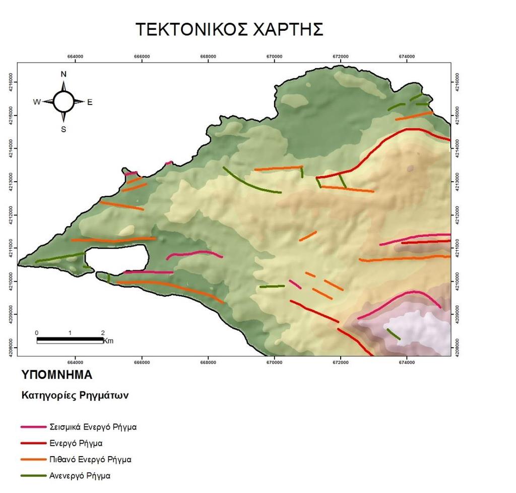 Τεκτονικός Χάρτης Ο τεκτονικός χάρτης είναι ένας χάρτης, ο οποίος μας δίνει πληροφορίες για την τεκτονική δομή της κάθε περιοχής.