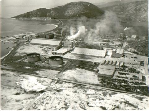 Η Ιστορία της λιπασματοβιομηχανίας στην Ελλάδα (3/3) Το εργοστάσιο στη Νέα Καρβάλη Καβάλας 1 Μονάδα Αμμωνίας 1965 2 Μονάδες Θειικού Οξέος 1 Μονάδα Φωσφορικού Οξέος 2 Μονάδες