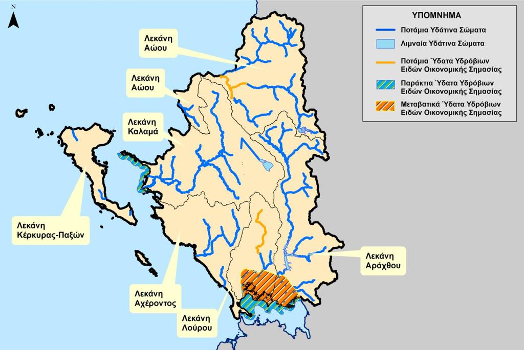Α/Α Περιοχή υδρόβιων ειδών οικονομικής σημασίας Περιγραφή Περιοχής Κωδικός αντίστοιχου Υδάτινου Σώματος Ονομασία αντίστοιχου Υδάτινου Σώματος Θάλασσας θάλασσας ΚΕΡΚΥΡΑΪΚΗΣ ΘΑΛΑΣΣΑΣ GR0512C0A01N