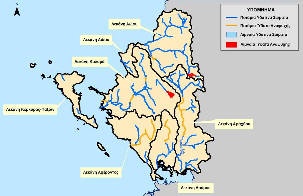 Α/Α 8 9 Περιοχή Αναψυχής Εσωτερικών Νερών Ποταμός Καλαμάς - Περιοχή Θεογέφυρου Ποταμός Αχέροντας Έκταση μήκος Κεντροβαρικό σημείο X (ΕΓΣΑ87) Y (ΕΓΣΑ87) Κωδικός Υδάτινου Σώματος Ονομασία Υδάτινου