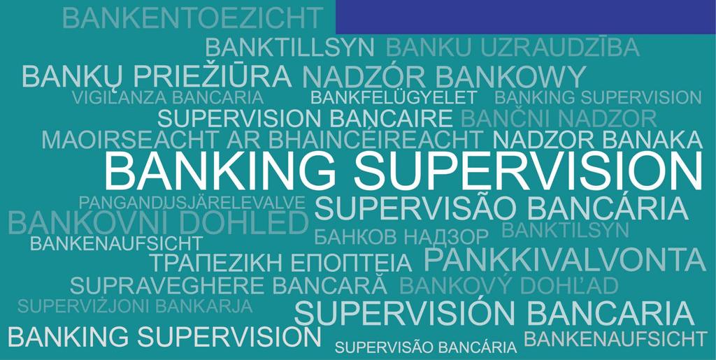 Οδηγός σχετικά με τις επιτόπιες επιθεωρήσεις και