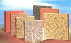 ارتفاعها 18m تصنع ظال طوله, 1m ما ارتفاع
