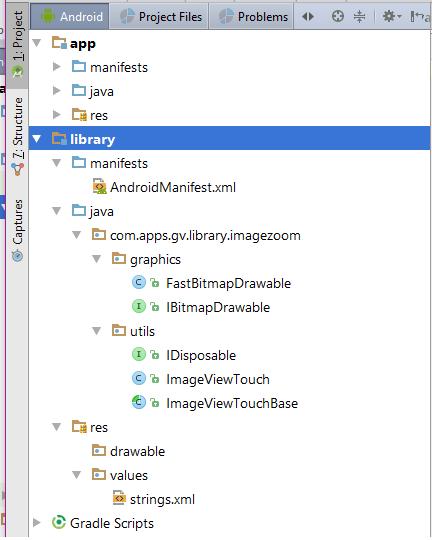 Έργου ImageViewTouch Στα Gradle Scripts ορίζεται ο τρόπος χτισίματος