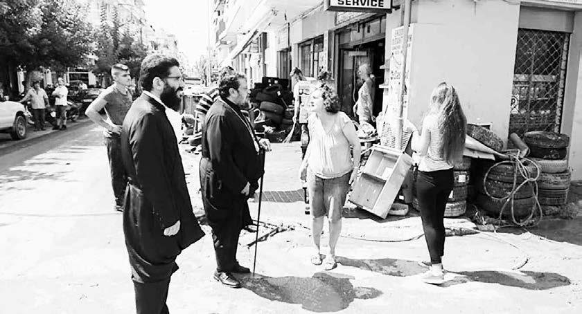 Dating κόουτς Σολτ Λέικ Σίτι