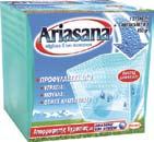 282296 10,90 Απορροφητής υγρασίας ARIASANA 450gr + 1