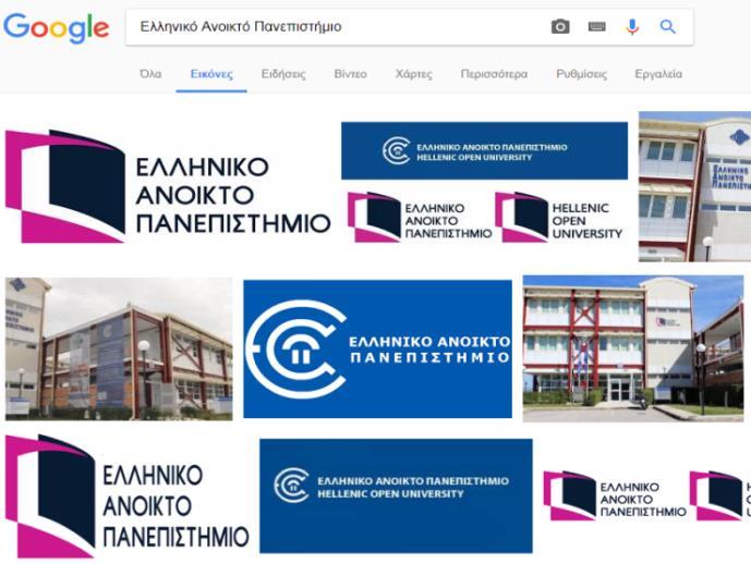 Εικόνα 22. Αποτελέσματα εικόνων από την αναζήτηση Βίντεο: όπου θα εμφανιστούν τα σχετικά με τις λέξεις-κλειδιά βίντεο που θα εντοπίσει η μηχανή αναζήτησης.