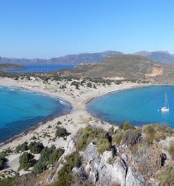 ΟΜΆΔΑ Α Κωνσταντακόπουλος Σταμάτης, Δερμεντζόγλου Γιάννης. ΟΜΆΔΑ Β ΏΡΕΣ ΠΟΡΕΊΑΣ: 3+6 Β.Δ: 2 / Υ.Δ.: 600Μ.+600Μ. Καϊκουσίδης Γιάννης, Χριστόβα Ελίτσα. +1 Β.Δ.: 1. / ΥΔ: 1000Μ.
