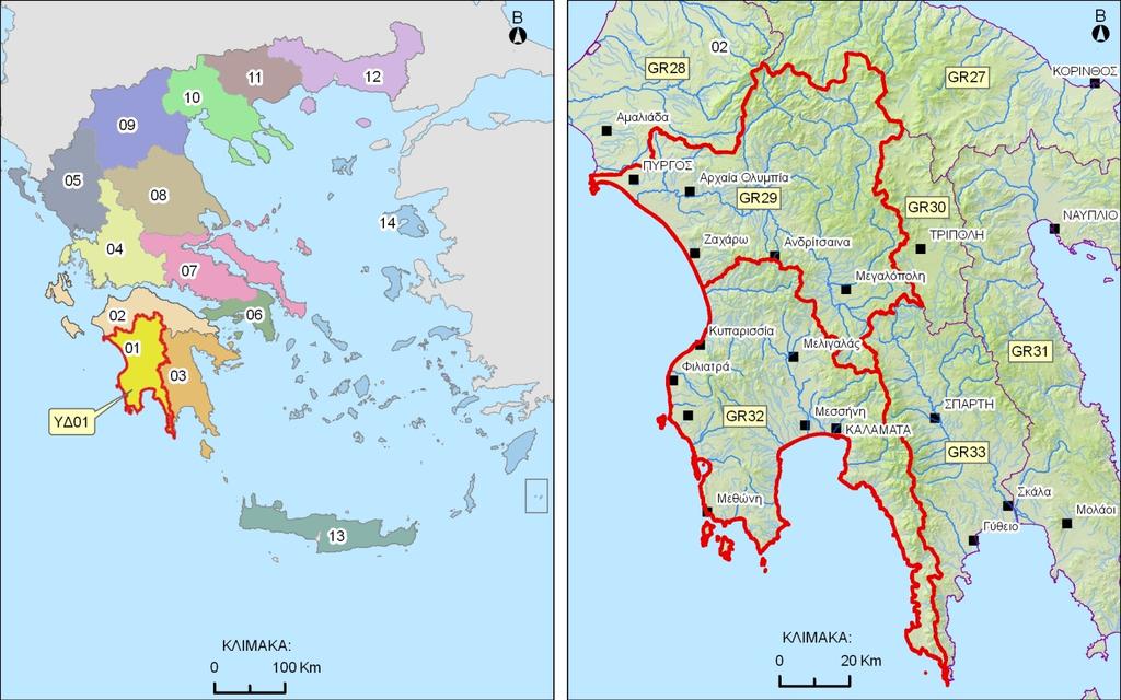 3 ΔΕΔΟΜΕΝΑ ΠΕΡΙΟΧΗΣ ΜΕΛΕΤΗΣ 3.1 Περιοχή μελέτης Η Πελοπόννησος αποτελείται από τρία Υδατικά Διαμερίσματα.