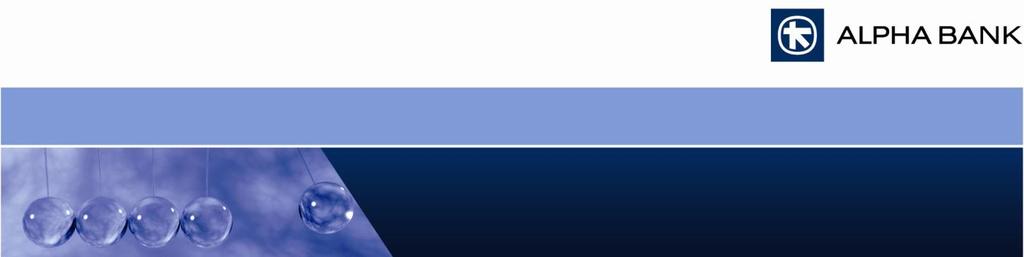 ΝΟΕΜΒΡΙΟΣ 2013 Forex & Interest Rates Navigator Ανάλυση Διεθνών Αγορών ΔΙΕΥΘΥΝΣΗ ΠΩΛΗΣΕΩΝ ΧΡΗΜΑΤΟΟΙΚΟΝΟΜΙΚΩΝ ΠΡΟΙΟΝΤΩΝ ΕΥΡΩ Οι προσδοκίες για τη νομισματική πολιτική της Ομοσπονδιακής Τραπέζης των