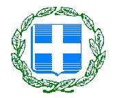 ΦΥΤΟΠΡΟΣΤΑΣΙΑΣ ΣΤΗΝ