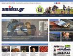 AMUSE Σπύρος Παπαγεωργίου (ADWEB) Διαχειριστής της εταιρίας ADWEB, που έλαβε από το ΚΕΕΛΠΝΟ 98.400 ευρώ, είναι ο Σπύρος Παπαγεωργίου.