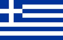 ΕΛΛΗΝΙΚΗ ΔΗΜΟΚΡΑΤΙΑ ΤΕΧΝΟΛΟΓΙΚΟ ΕΚΠΑΙΔΕΥΤΙΚΟ ΙΔΡΥΜΑ (Τ.Ε.Ι.) ΗΠΕΙΡΟΥ ΕΠΙΤΡΟΠΗ ΕΚΠΑΙΔΕΥΣΗΣ & ΕΡΕΥΝΩΝ ΓΡΑΜΜΑΤΕΙΑ ΕΙΔΙΚΟΥ ΛΟΓΑΡΙΑΣΜΟΥ ΚΟΝΔΥΛΙΩΝ ΕΡΕΥΝΑΣ Άρτα, 11/06/2013 Αριθμ. Πρωτ.