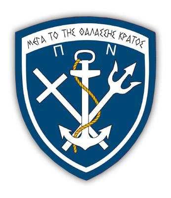 1.3. Θα ισχύει ο κανονισµός ORC 2014. 1.4. Θα ισχύσουν οι προσθήκες της Επιτροπής Ανοικτής Θαλάσσης της Ελληνικής Ιστιοπλοϊκής Ομοσπονδίας, στους κανόνες RRS 2014. 1.5.