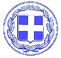 Διεύθυνση ΕΛΛΗΝΙΚΗ ΔΗΜΟΚΡΑΤΙΑ :Υποστήριξης & Ανάπτυξης της Καθημερινότητας των Σταυρούπολη 27-5-2014 Κοινωνικών Ομάδων Τμήμα :Αθλητισμού & Πολιτισμού Αρ. Πρωτ.: 34876 Πληροφορίες: Θ.