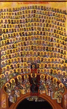 FATHERS OF THE 1ST COUNCIL The heresiarch Arius was a Libyan by race and a protopresbyter of the Church of Alexandria.