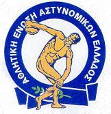 ΑΠΟΤΕΛΕΣΜΑΤΑ ΠΟΔΟΣΦΑΙΡΟΥ 1H ΑΓΩΝΙΣΤΙΚΗ ΣΚΟΡ 2H ΑΓΩΝΙΣΤΙΚΗ ΣΚΟΡ Α.Τ. ΕΞΑΡΧΕΙΩΝ-Α.Τ. ΒΟΥΛΙΑΓΜΕΝΗΣ 0-11 Υ.Α.Β.Ε.-Α.Τ. ΕΞΑΡΧΕΙΩΝ 3-0 ΔΑΕΕΒ-ΔΙ.ΑΣ. ΔΥΤΙΚΗΣ 0-5 Α.Τ. ΒΟΥΛΙΑΓΜΕΝΗΣ-ΔΑΕΕΒ 3-0 ΔΙ.ΑΣ. Β/Α-ΑΜΕΣΗ ΔΡΑΣΗ/ΠΕΡΙΠΟΛΙΚΑ 2-1 ΔΙ.