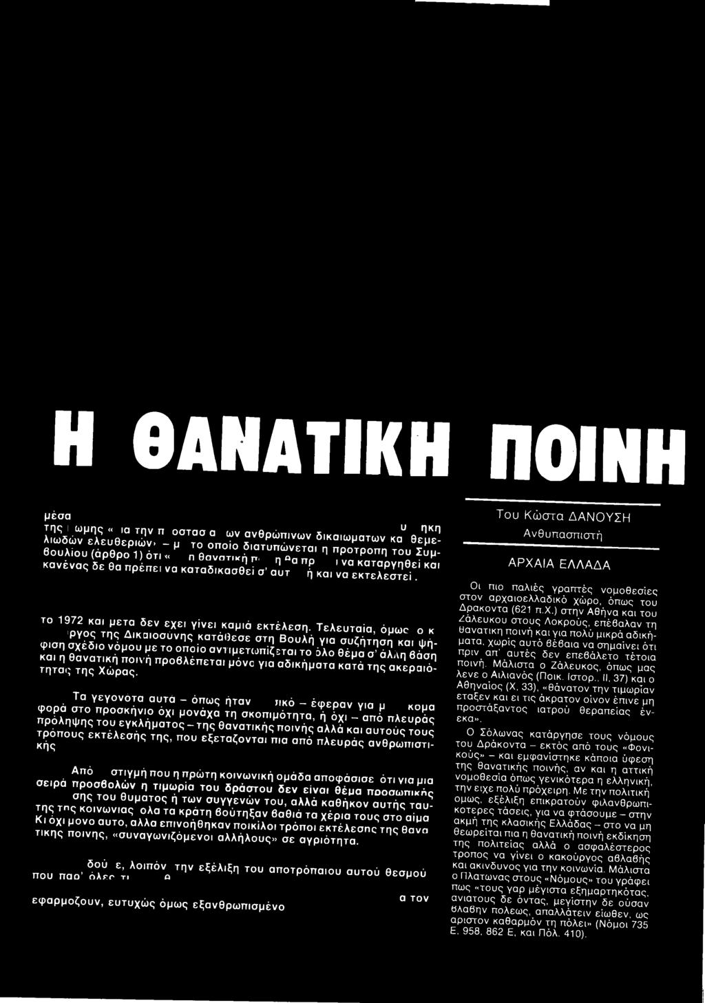 Δανός μαγείρεμα πρώτη πίπα Φωτογραφίες από γυμνό έφηβοι σεξ