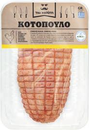 AΠΟ 16.03.