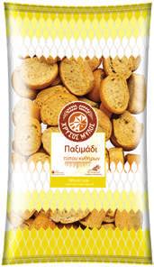 συσκ. 98 g -25% 1.99 1. 49 (1 Kg = Από 20.