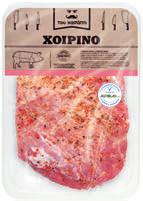 ΑΠΟ ΔΕΥΤΕΡΑ 13.03.