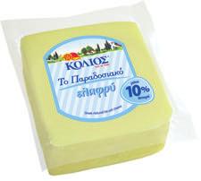 22 ) DULANO SELECTION Jamon Serrano / Προσούτο σε φέτες