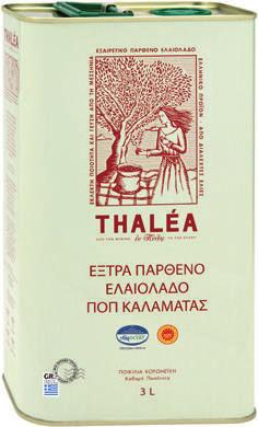 ΛΙΓΟ 400 g 4. 75 (1 Kg = 11.