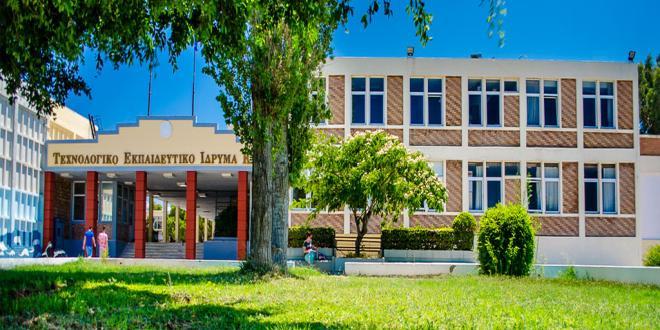 ΣΔΥΝΟΛΟΓΗΚΟ ΔΚΠΑΗΓΔΤΣΗΚΟ ΗΓΡΤΜΑ ΚΡΖΣΖ ΥΟΛΖ ΓΗΟΗΚΖΖ ΚΑΗ ΟΗΚΟΝΟΜΗΑ ΣΜΖΜΑ ΛΟΓΗΣΗΚΖ ΚΑΗ ΥΡΖΜΑΣΟΟΗΚΟΝΟΜΗΚΖ Ολφκαηα Φνηηεηψλ: Φσηεηλή Καξαθσλζηαληή ΑΜ: 9297 Καηεξίλα Αλησλία Μαξηλάθε ΑΜ: 9344