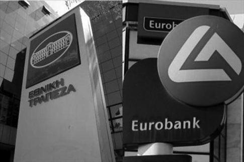 Την εκδήλωση θα τιμήσει με την παρουσία της και θα απευθύνει χαιρετισμό η υπουργός Τουρισμού, κ. Ολγα Κεφαλογιάννη.