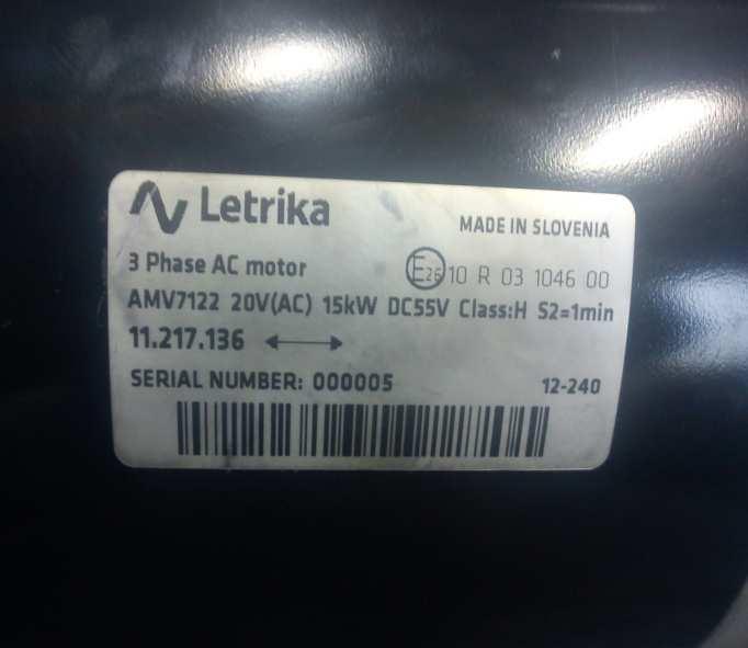 elektromotorja