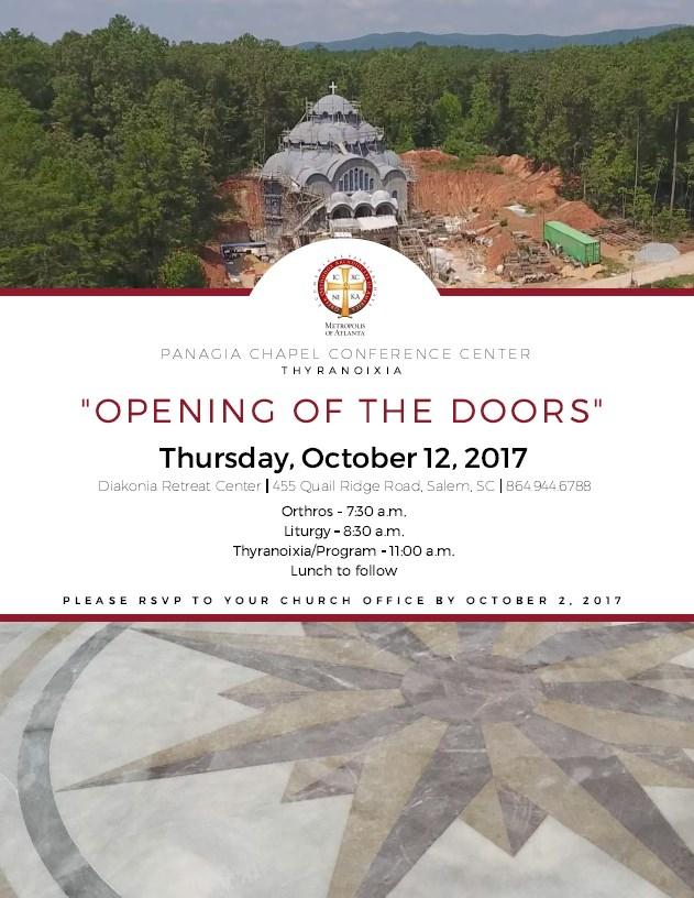 CANDIDATES NEEDED PANAGIA CHAPEL CONFERENCE CENTER T H Y R A N O I X I A "OPENING OF THE DOORS" Thursday, October 12, 2017 Diakonia Retreat Center 455 Quail Ridge Road, Salem, SC 864.944.