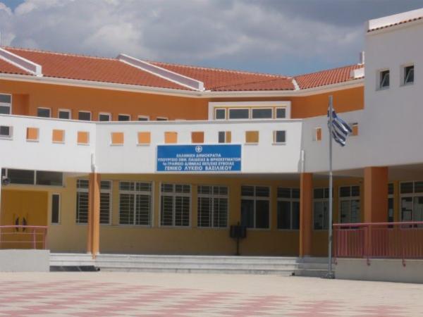 [Πληκτρολογήστε τον τίτλο του εγγράφου] ΔΑΒΙΩΤΗ ΚΑΤΕΡΙΝΑ ΖΩΝΤΟΣ ΔΗΜΗΤΡΗΣ
