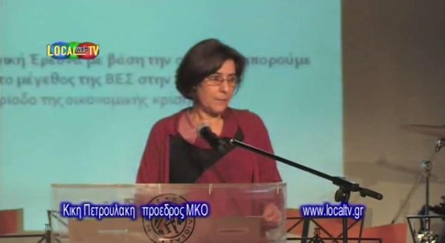 Α ΓΙΑ ΤΗΝ ΕΞ
