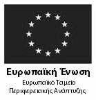 14SYMV001899311 2014-03-04 ΕΛΛΗΝΙΚΗ ΔΗΜΟΚΡΑΤΙΑ ΠΕΡΙΦΕΡΕΙΑ ΘΕΣΣΑΛΙΑΣ ΝΟΜΟΣ ΤΡΙΚΑΛΩΝ ΔΗΜΟΣ ΤΡΙΚΚΑΙΩΝ Τρίκαλα, 4-3